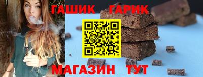 дурь Волжский