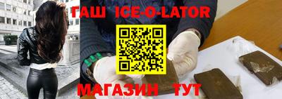 дурь Волжский