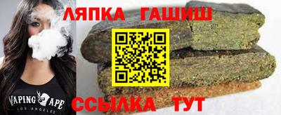 твердый Волжск