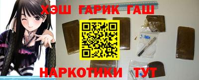 твердый Волжск