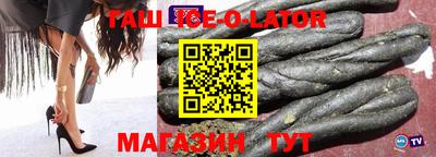 твердый Волжск