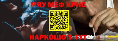 твердый Волжск