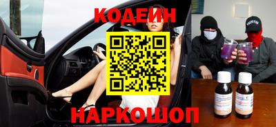 твердый Волжск