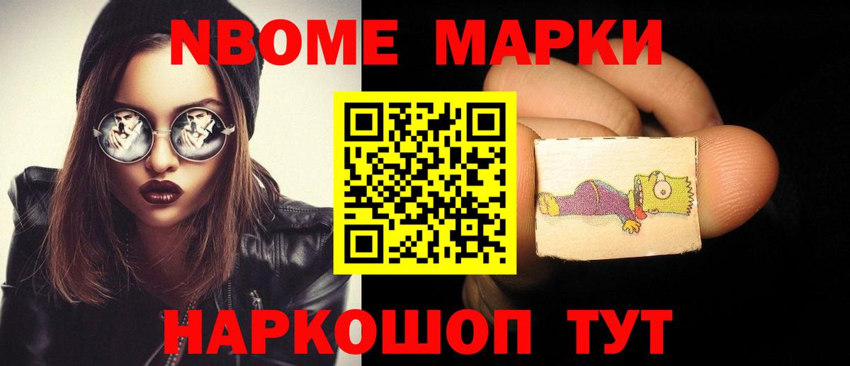 ЛСД экстази ecstasy Прокопьевск