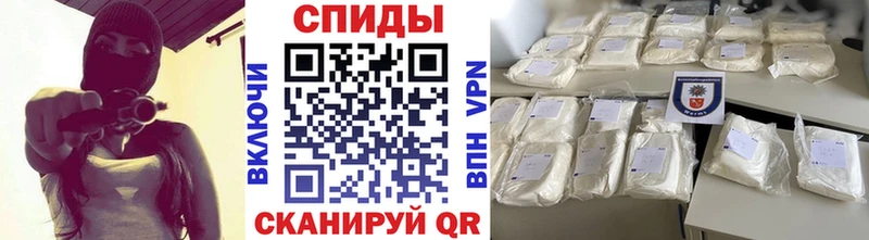 МЕТАМФЕТАМИН Methamphetamine  цена наркотик  KRAKEN вход  Прокопьевск 